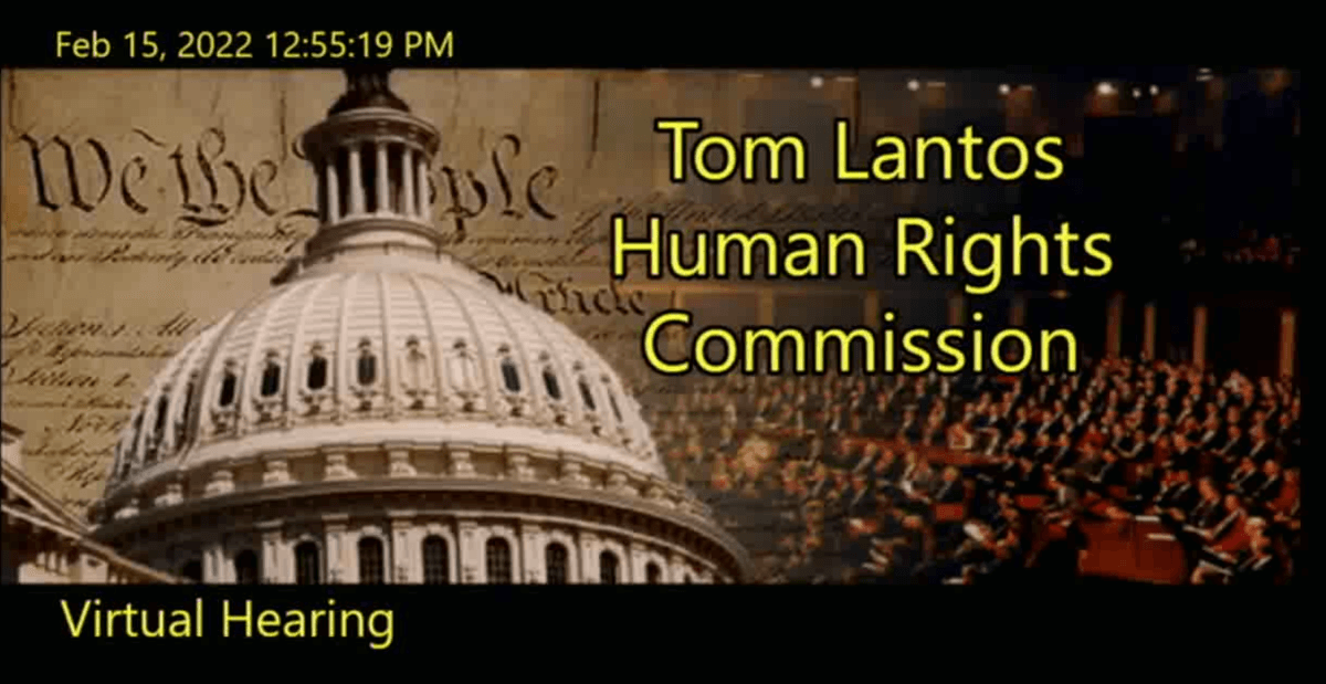 Tom Lantos Human Rights Commission